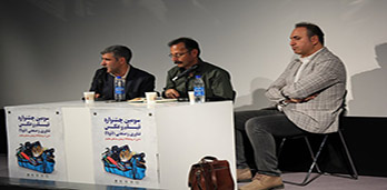 در سومین نشست جشنواره فناوری و صنعتی مطرح شد: انتقاد حمید فرخ‌نژاد از بی‌توجهی صنعت به سینما